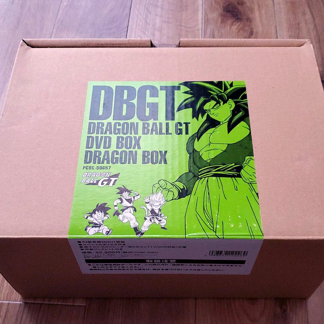 9750円 【SALE/71%OFF】 DRAGON BALL GT DVD-BOX BOX GT編〈完…