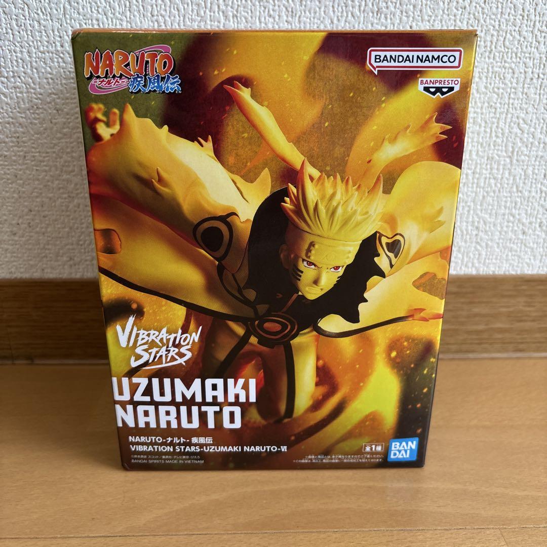 VIBRATION STARS-UZUMAKI NARUTO ナルト疾風伝 - メルカリ