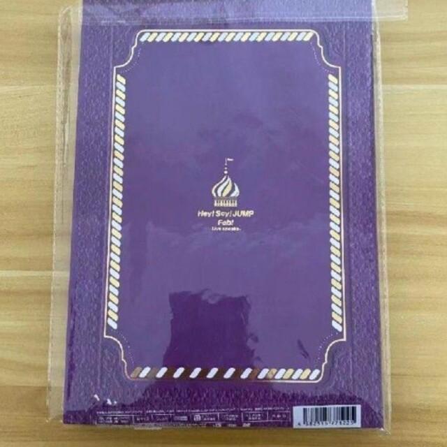 Hey! Say! JUMP Fab! Live speaks. 完全受注……送料 無料 通販