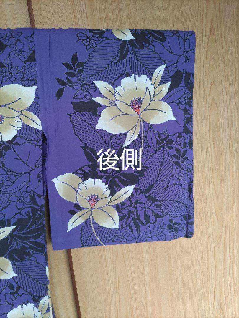 浴衣 山本寛斎 紫色