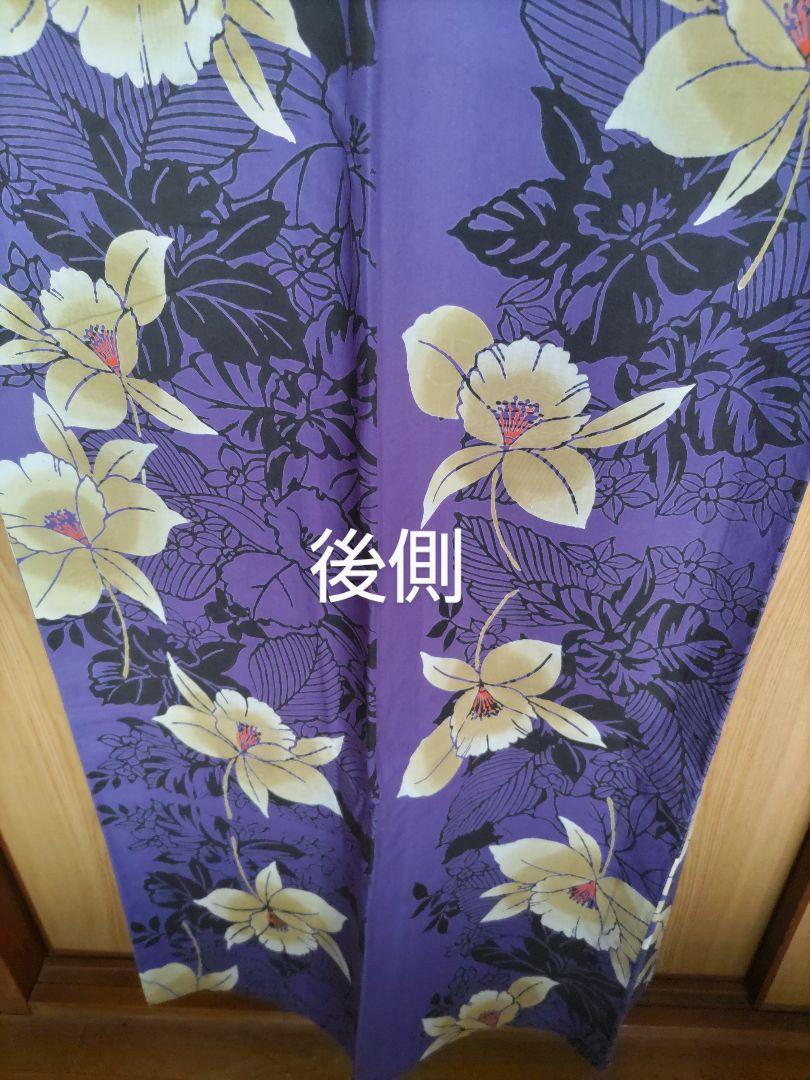浴衣 山本寛斎 紫色