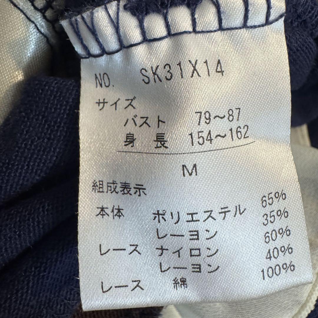 希少】00s 美品 axes femme ビッグ リボン 長袖 シャツ M - メルカリ