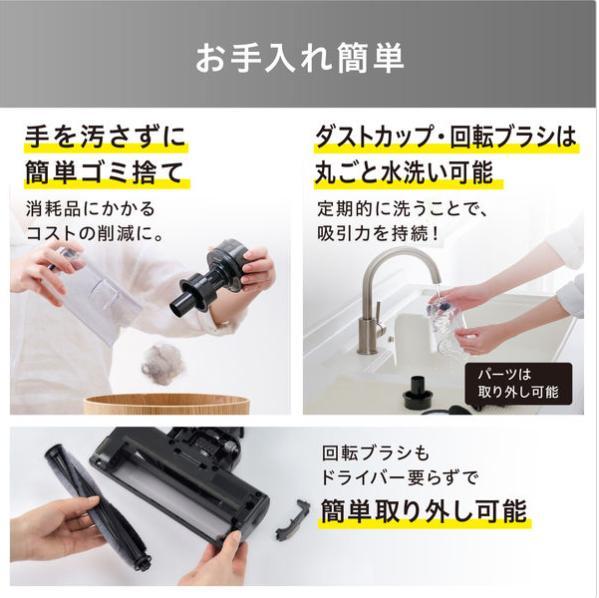 【美品】アイリスオーヤマ 充電式サイクロンスティッククリーナー 掃除機