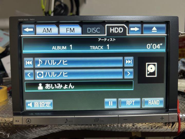 トヨタ純正8インチHDDナビ NHZN-X62G フルセグ・Bluetooth トヨタ純正8インチHDDナビ NHZN-X62G フルセグ・Bluetooth