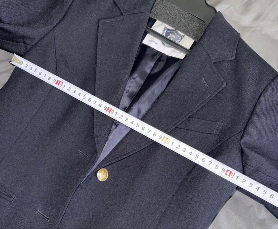 conomi 制服上下セット