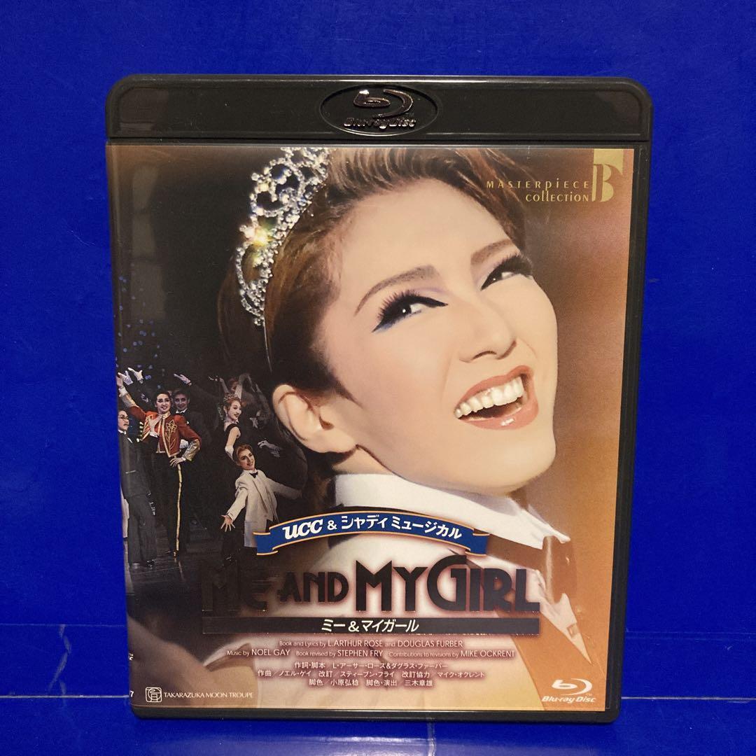 宝塚歌劇団  ME AND MY GIRL [Blu-ray]