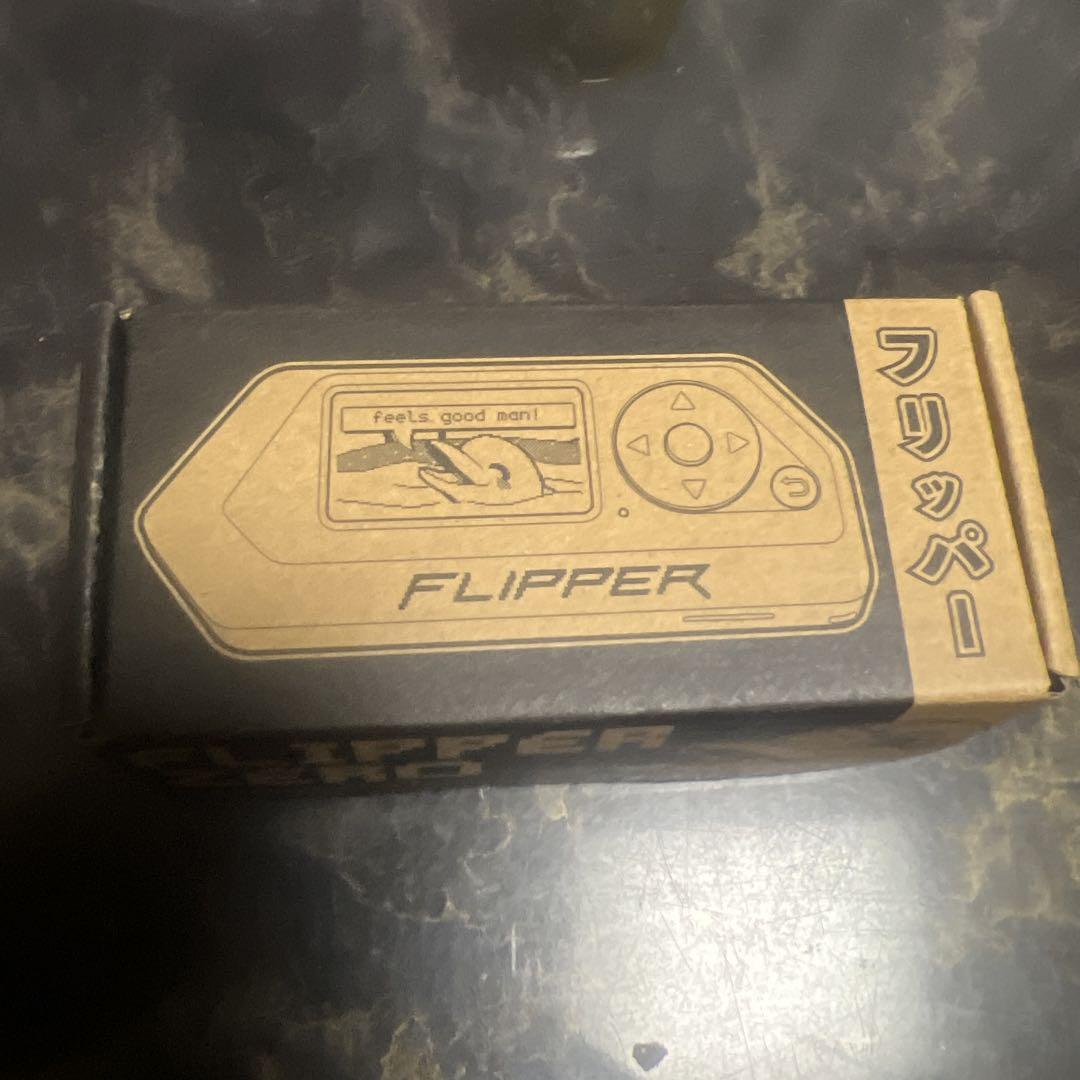 flipper zero フリッパーゼロ