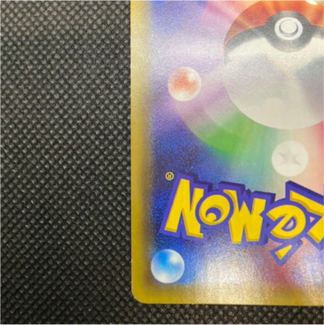 ポケモンカ ポケモンカード 011 087 CP6 復刻版 EzZX7-m14109528392 リザードン ホビー・グ