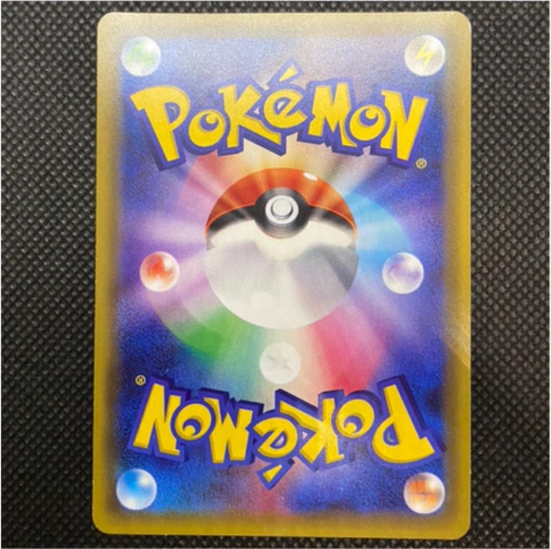 ポケモンカ ポケモンカード 011 087 CP6 復刻版 EzZX7-m14109528392 リザードン ホビー・グ