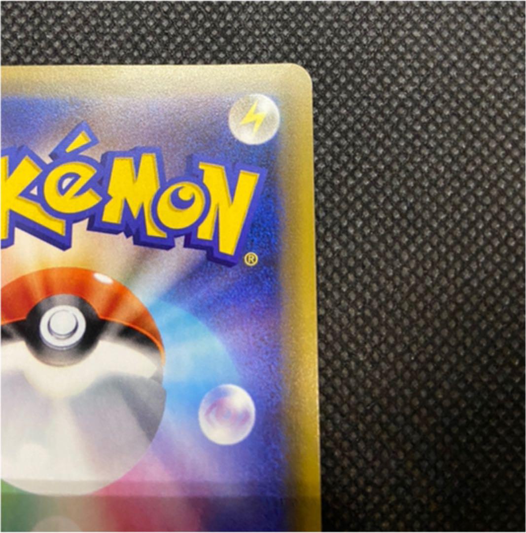 ポケモンカ ポケモンカード 011 087 CP6 復刻版 EzZX7-m14109528392 リザードン ホビー・グ