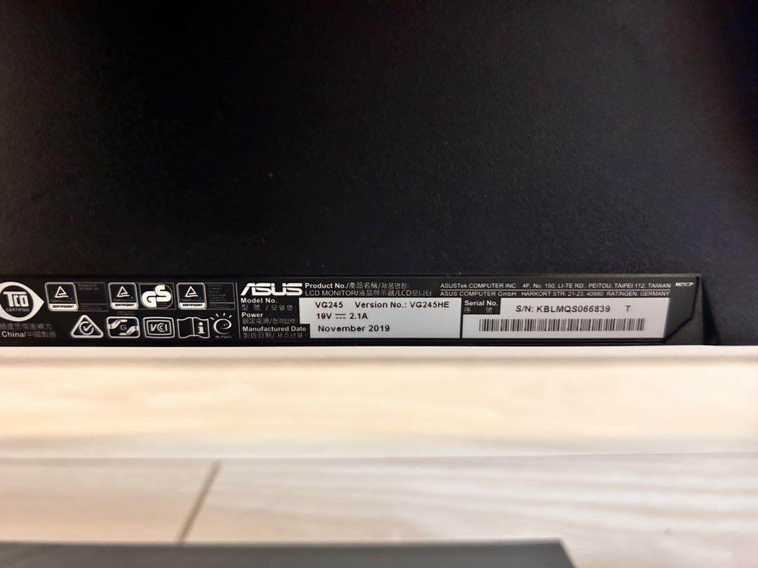 ASUS VG245 24インチモニター