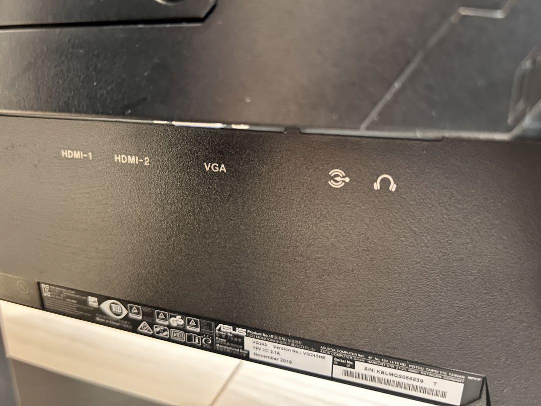 ASUS VG245 24インチモニター