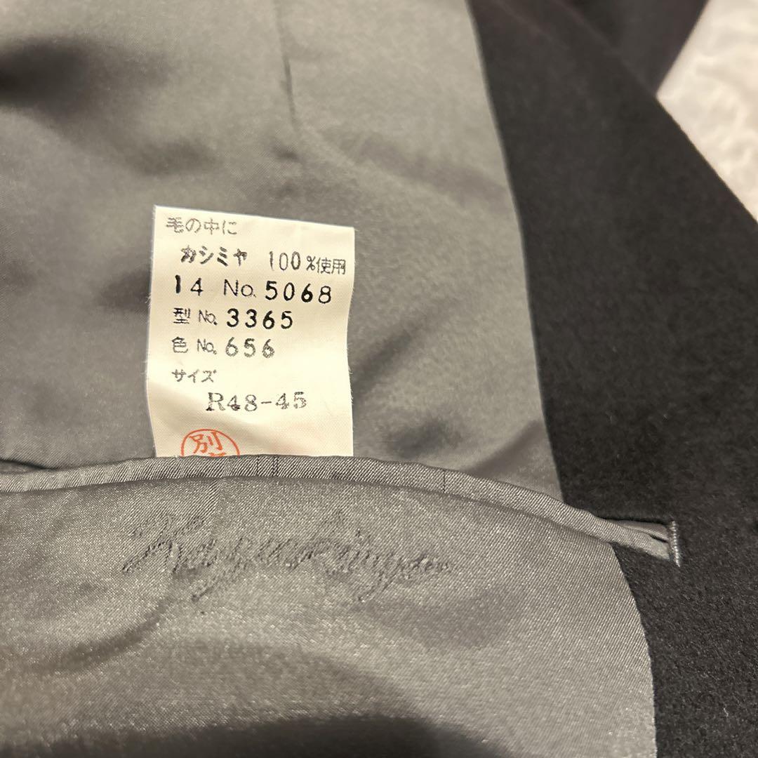 LANVIN ダブルブレスト チェスターコート 黒　カシミヤ100%