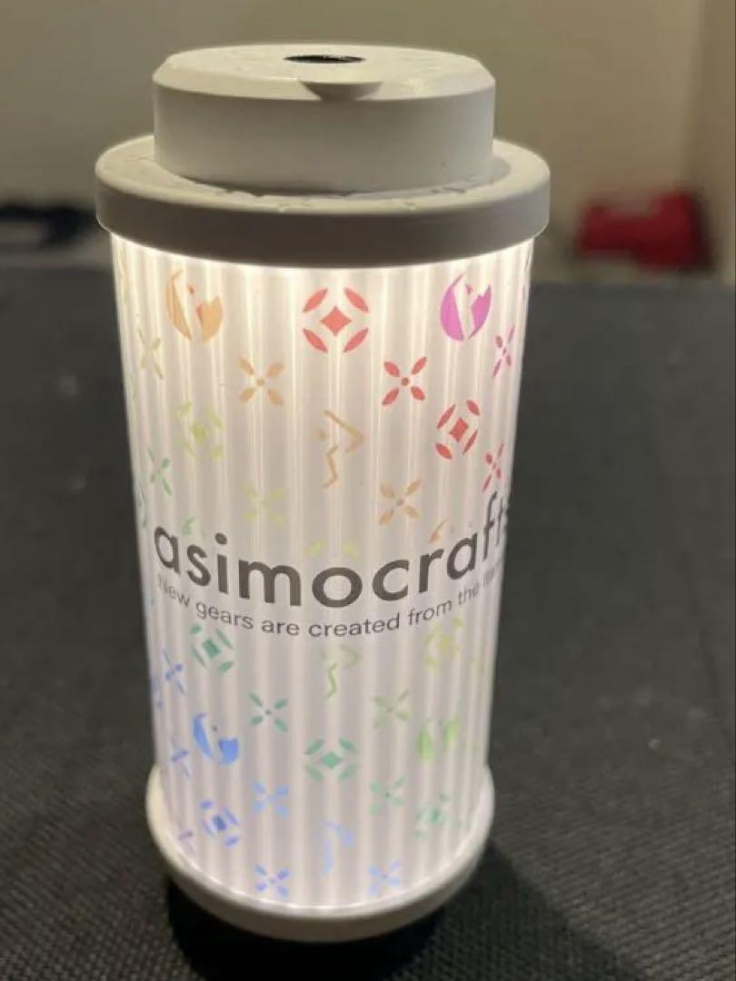 38灯 asimocrafts asigram