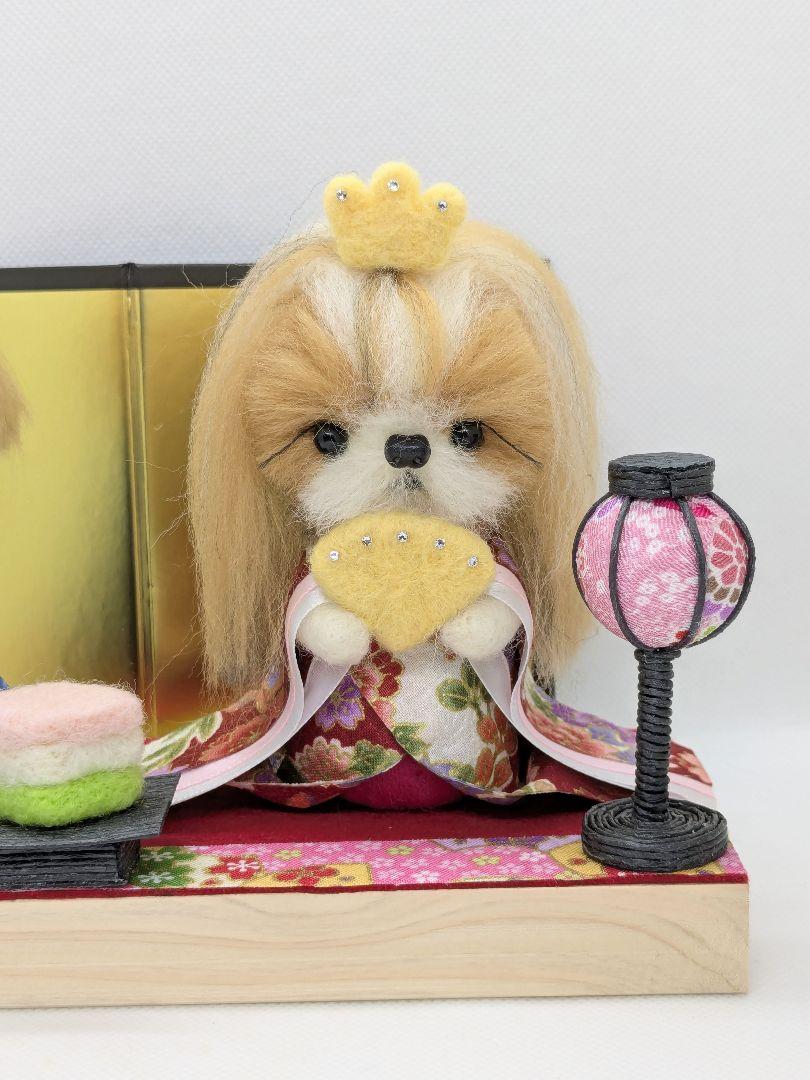 ♡すもも♡ページ 羊毛フェルト シーズー ひな祭り
