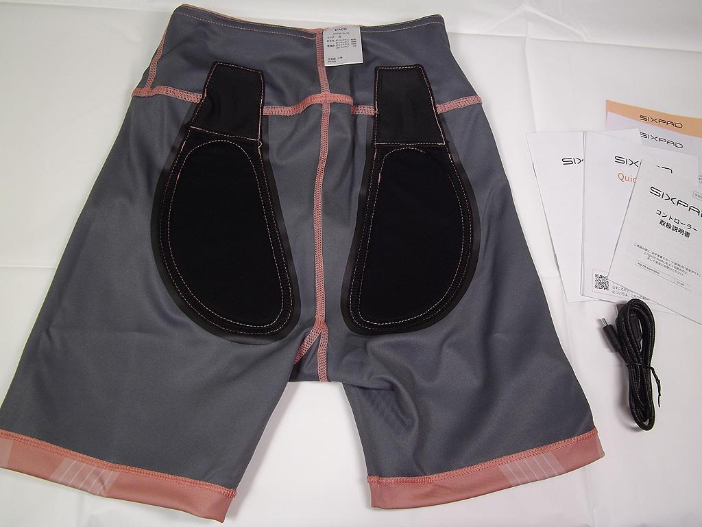 MTG HipFit Sサイズ ヒップフィット 専用コントローラー付属