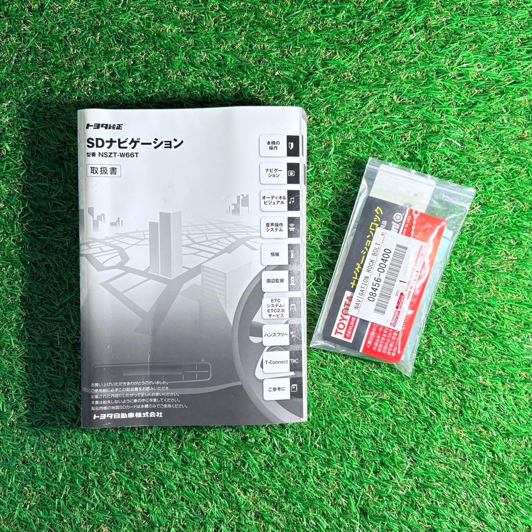 TOYOTA 7インチ純正ナビ NSZT-W66T 地図データ(2022年) TOYOTA 7インチ純正ナビ NSZT-W66T 地図データ(2022年)