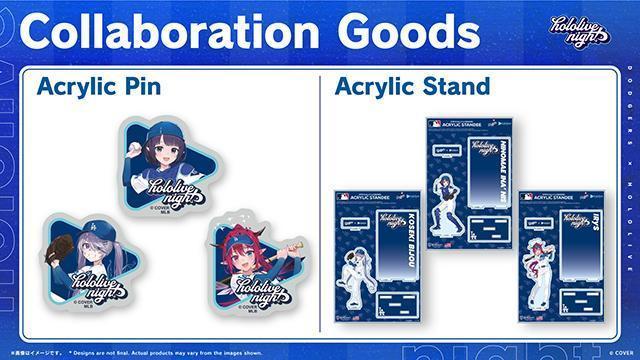 ホロライブ ドジャース コラボ アクリルスタンド 古石ビジュー
