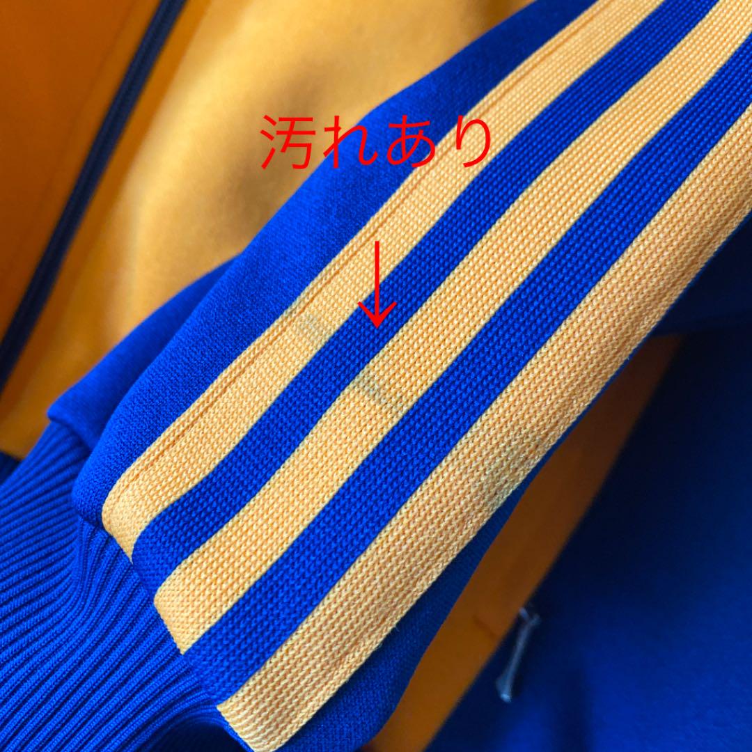 高品質通販 70s 西ドイツ製 adidas トラックジャケット ジャージ デサント期 rkVyM-m14113122305 正規店格安