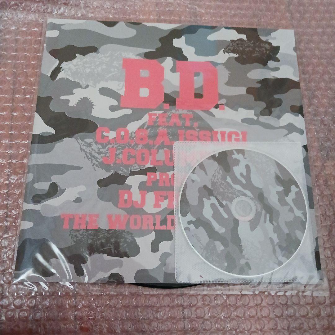 邦楽 b.d. feat.c.o.s.a. issugi