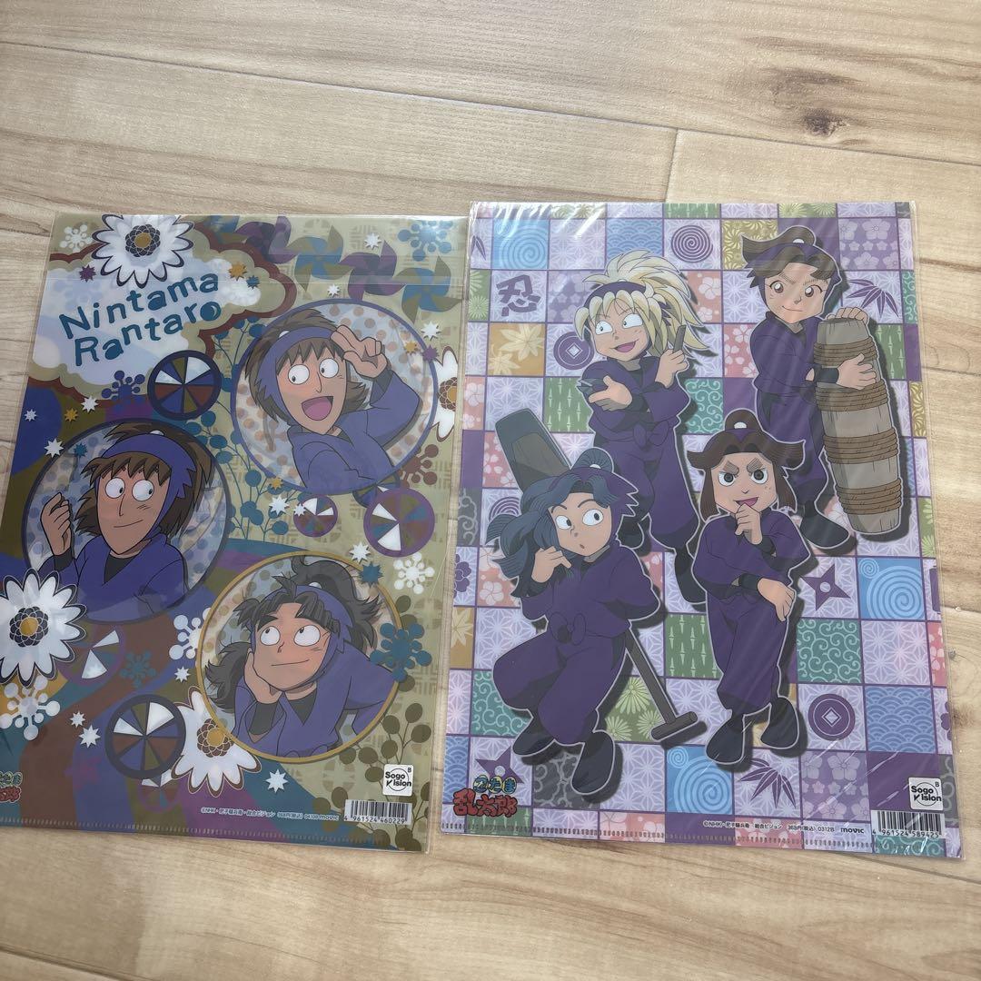 忍たま乱太郎　グッズセット