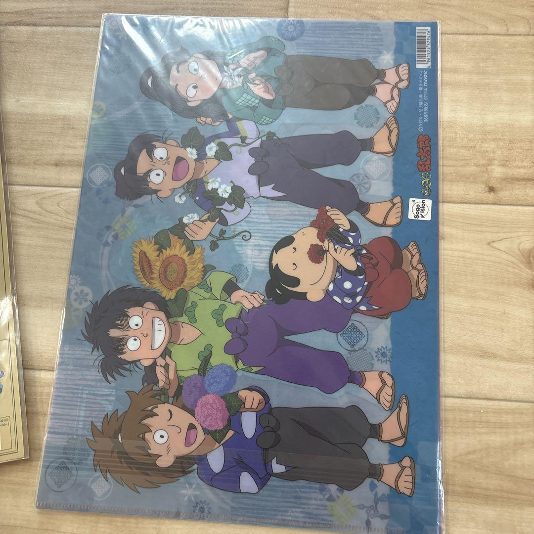 忍たま乱太郎　グッズセット