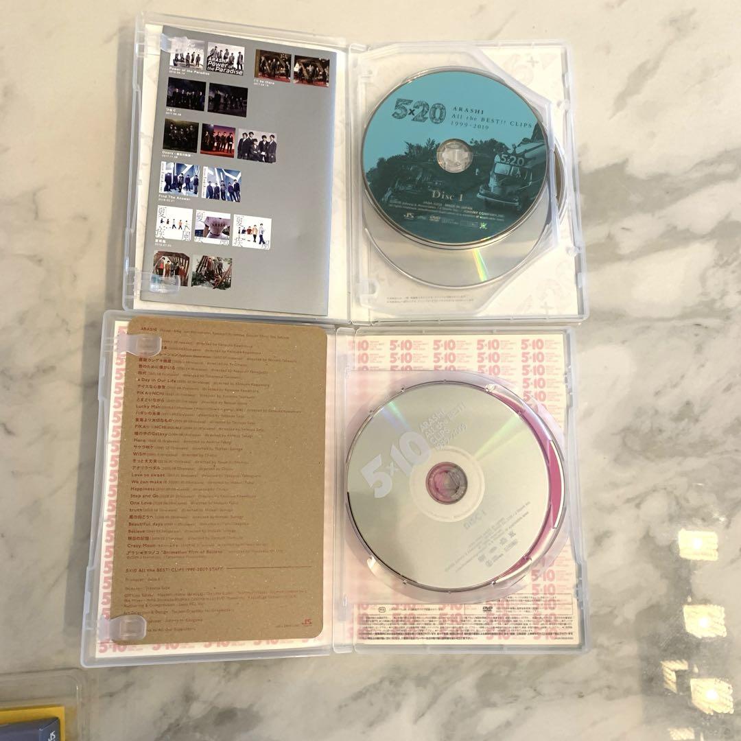 嵐 DVD CD 28点セット 嵐☆DVDセット - メルカリ