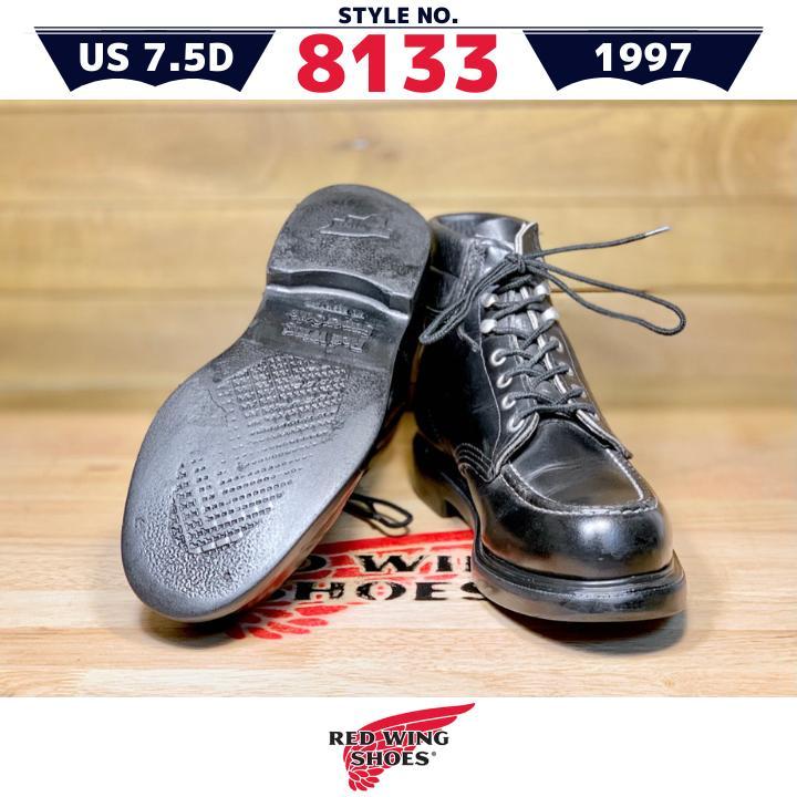 お買い得定番 8133良品7.5D 97年旧タグレッドウィング黒スーパーソールモックトゥブーツ FO7xW-m14117273324 超歓迎格安