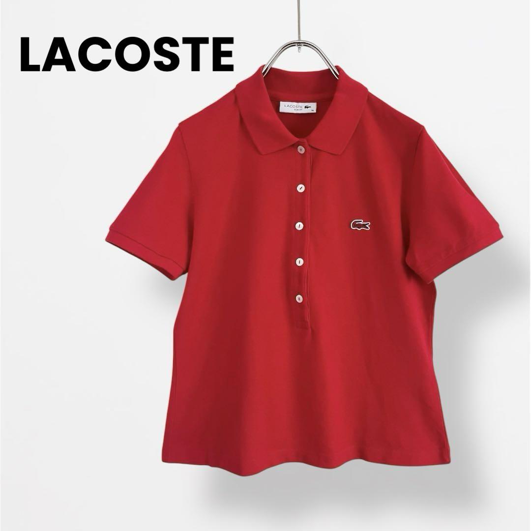 美品 ラコステ LACOSTE 半袖 ポロシャツ 36 スリムフィット