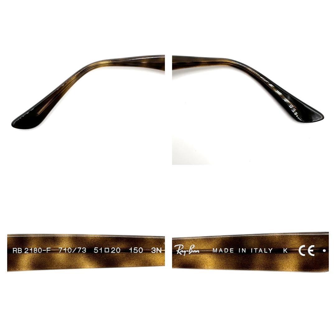 ✟ Ray-Ban