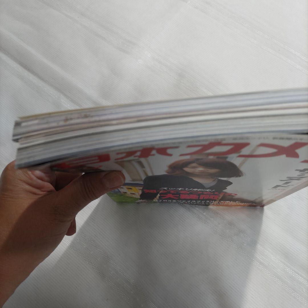 日本カメラ カメラ雑誌 2冊セット - メルカリ