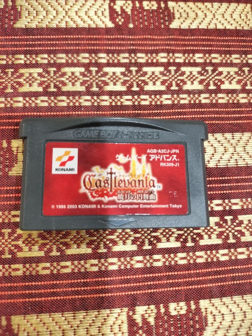 キャッスルヴァニア 暁月の円舞曲 あかつきのメヌエットKONAMI