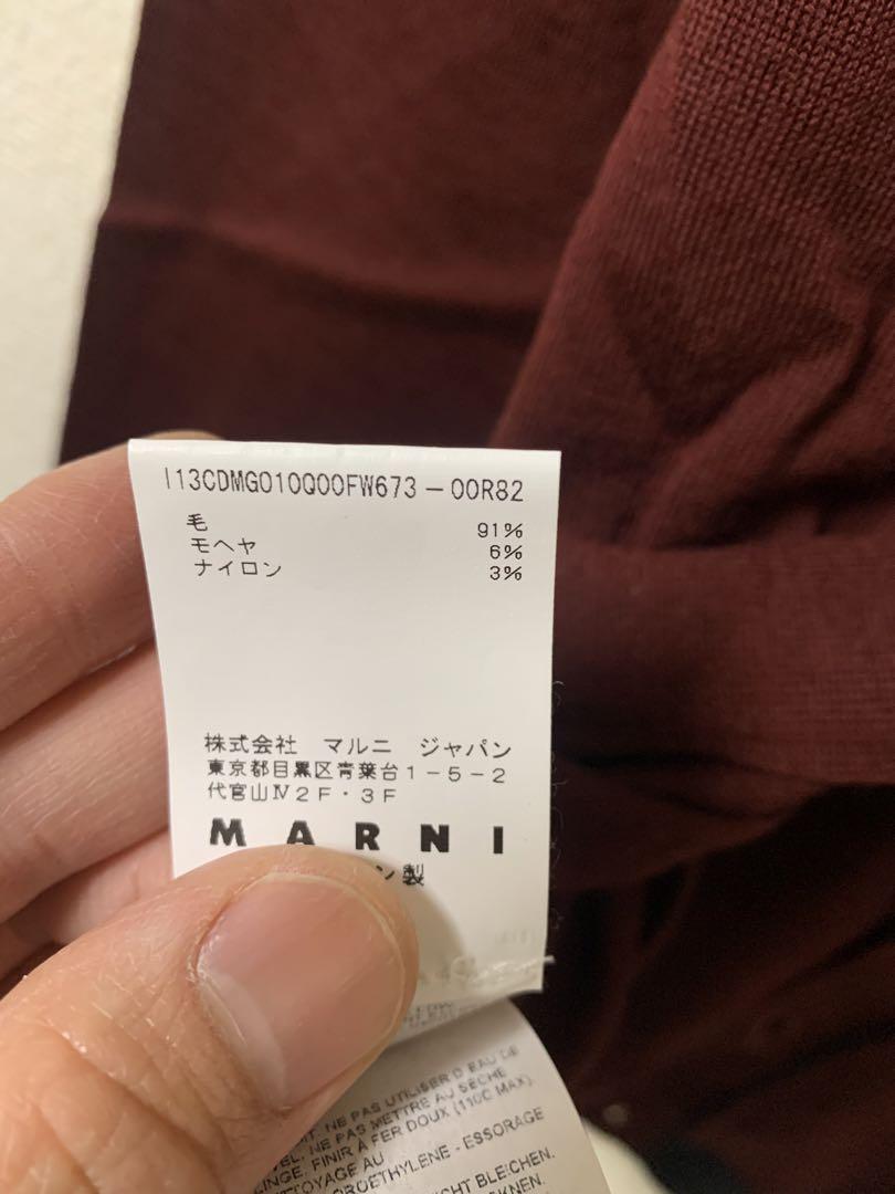 MARNI マルニ カーディガン 44 ボルドー 【新品】