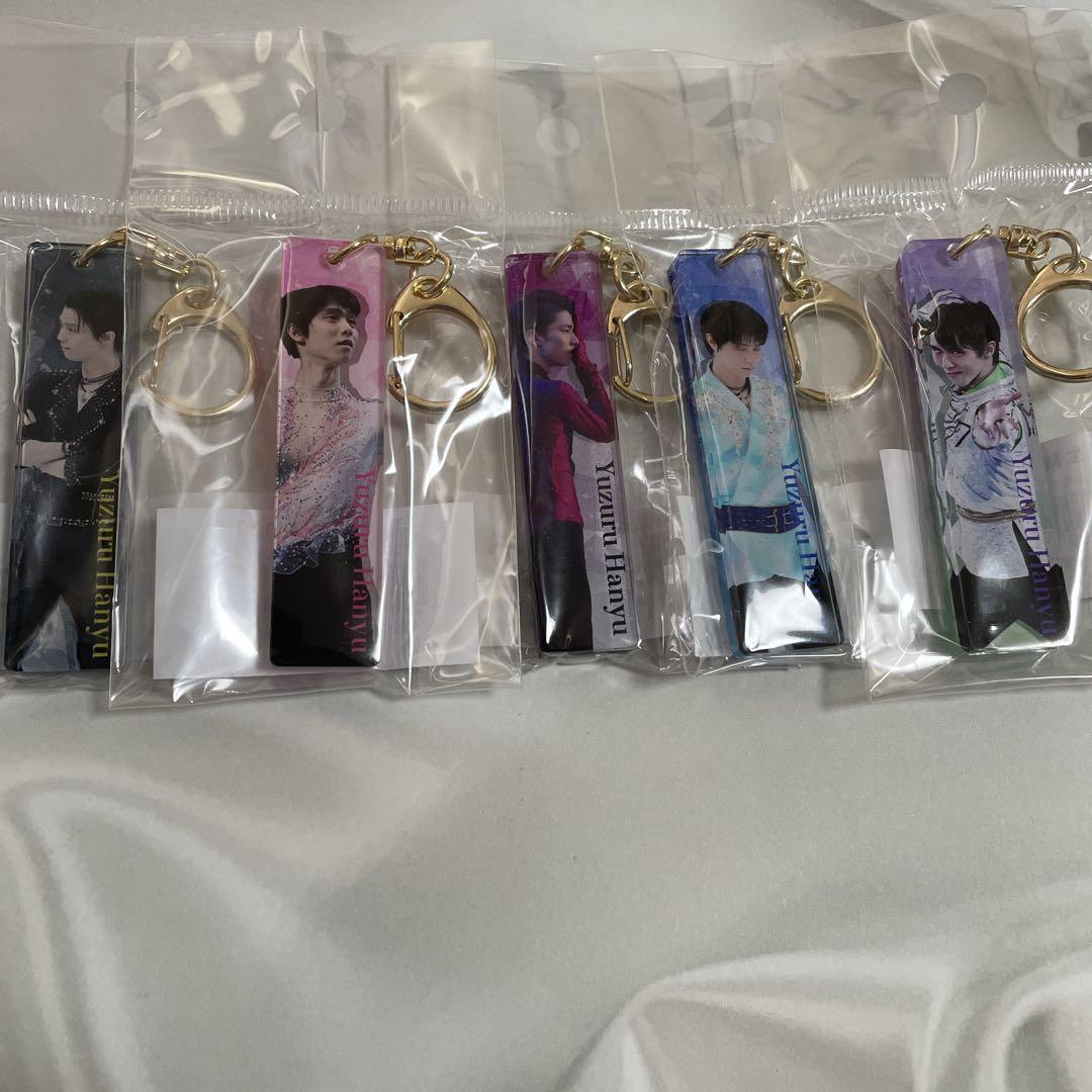 Amazon.co.jp: [SkibnrPARA] 羽生結弦 キーホルダー 花滑纪念品