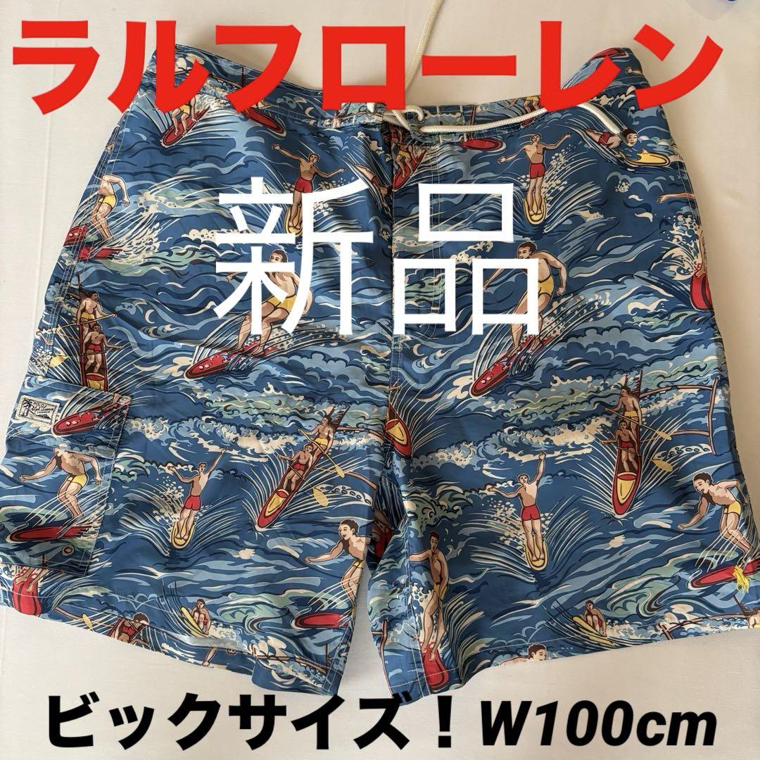 z96 新品ラルフローレンPOLO 海水パンツ特大サイズ(2XB)スイムショーツ