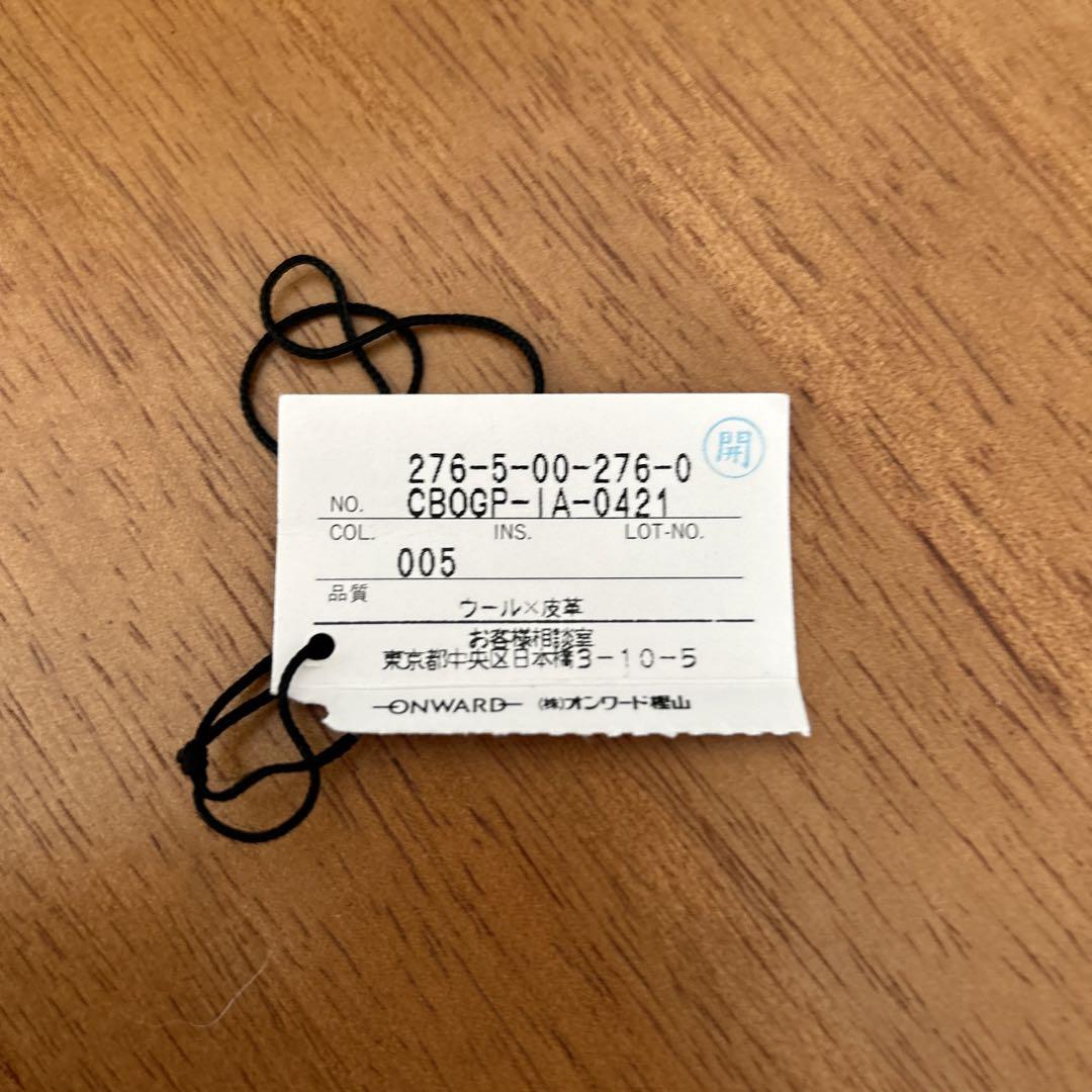 23区 ウールツイード皮革バッグ レディース