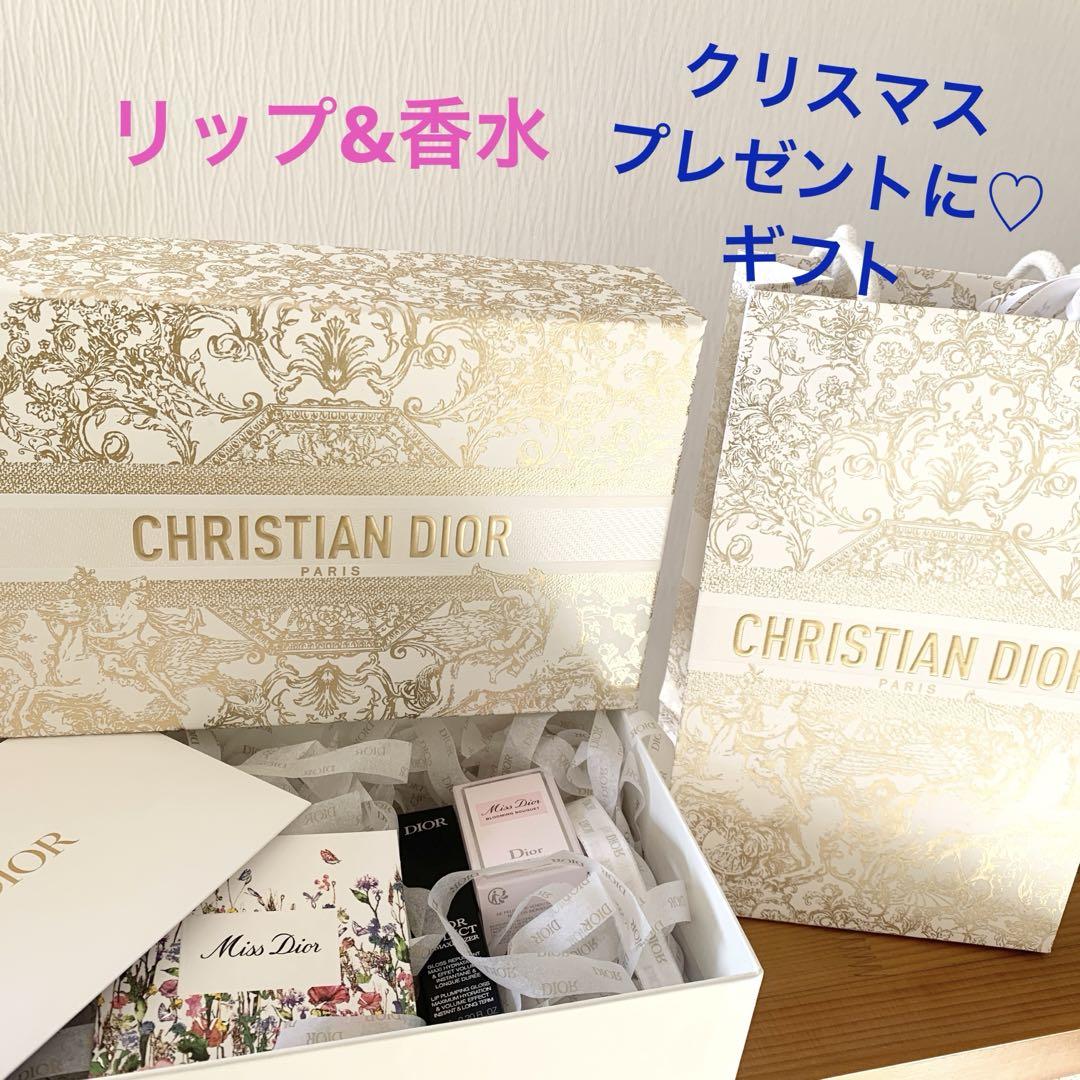 Dior ディオール 2023 クリスマスプレゼント　リップ香水 ホリデー 新品