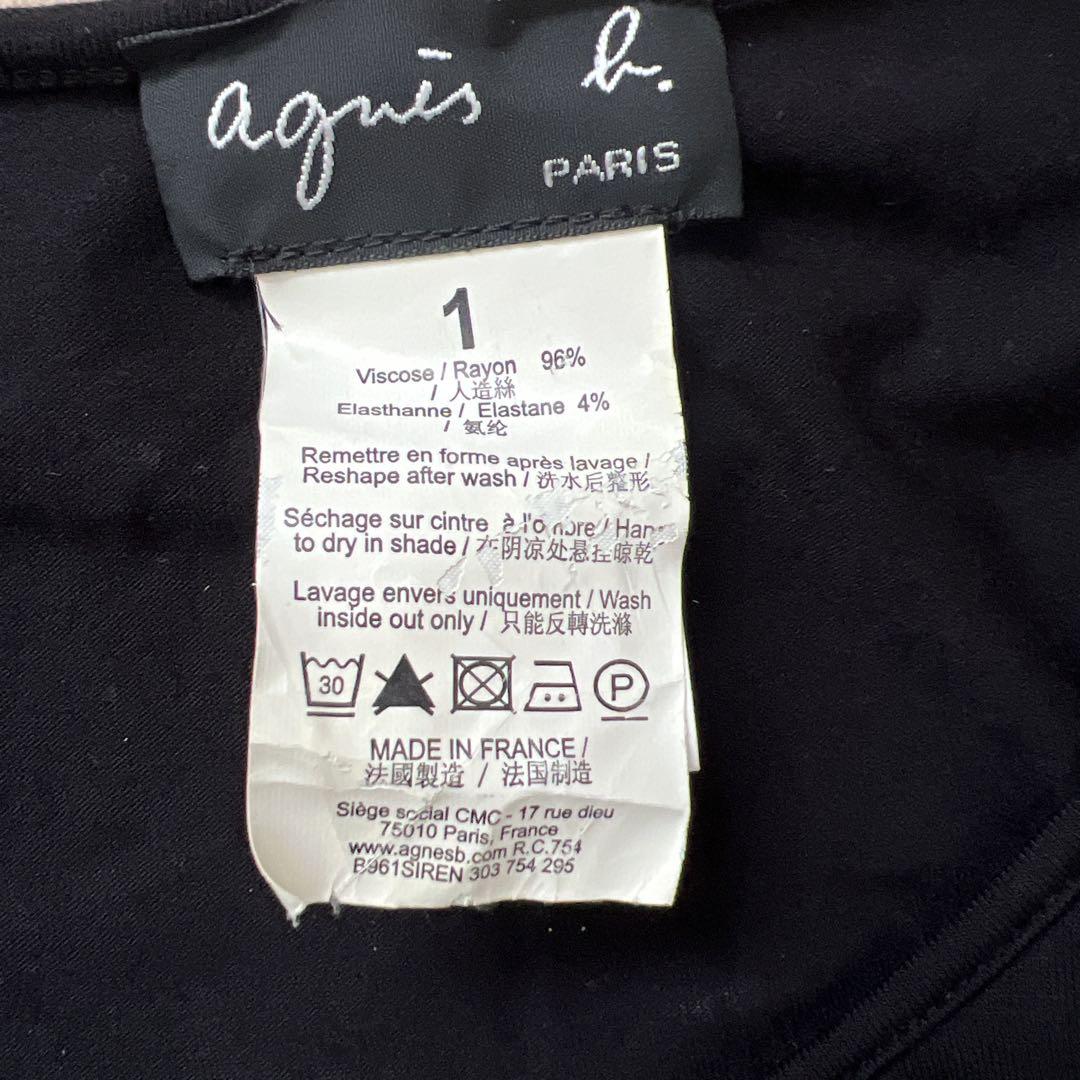agnes b.　膝丈ワンピース　レーヨン　ドレス　フランス製　黒　1