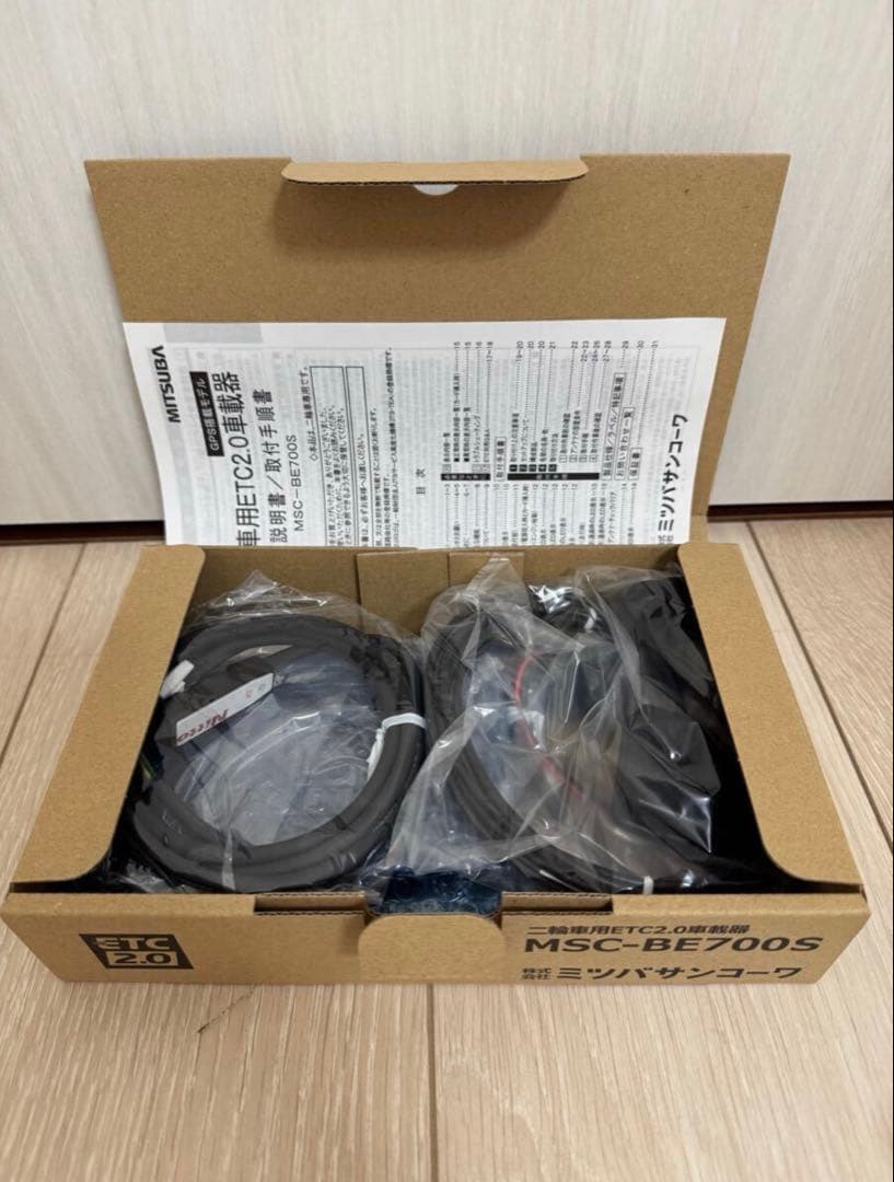 MITSUBA ETC2.0 車載器 MSC-BE700S バイク用2輪用 MITSUBA ETC2.0 車載器 MSC-BE700S バイク用2輪用
