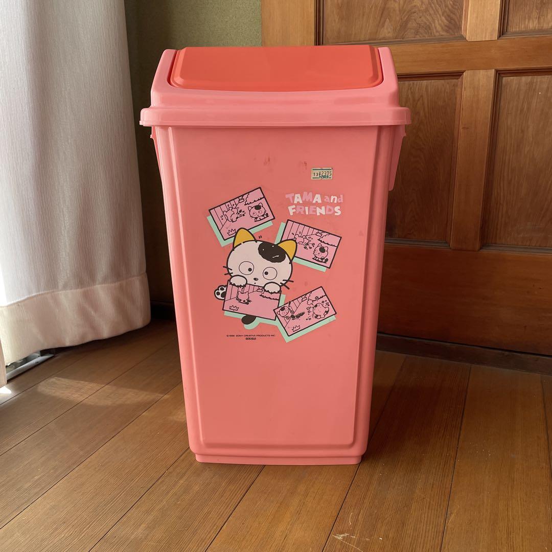 うちのタマ知りませんか ゴミ箱 昭和レトロ