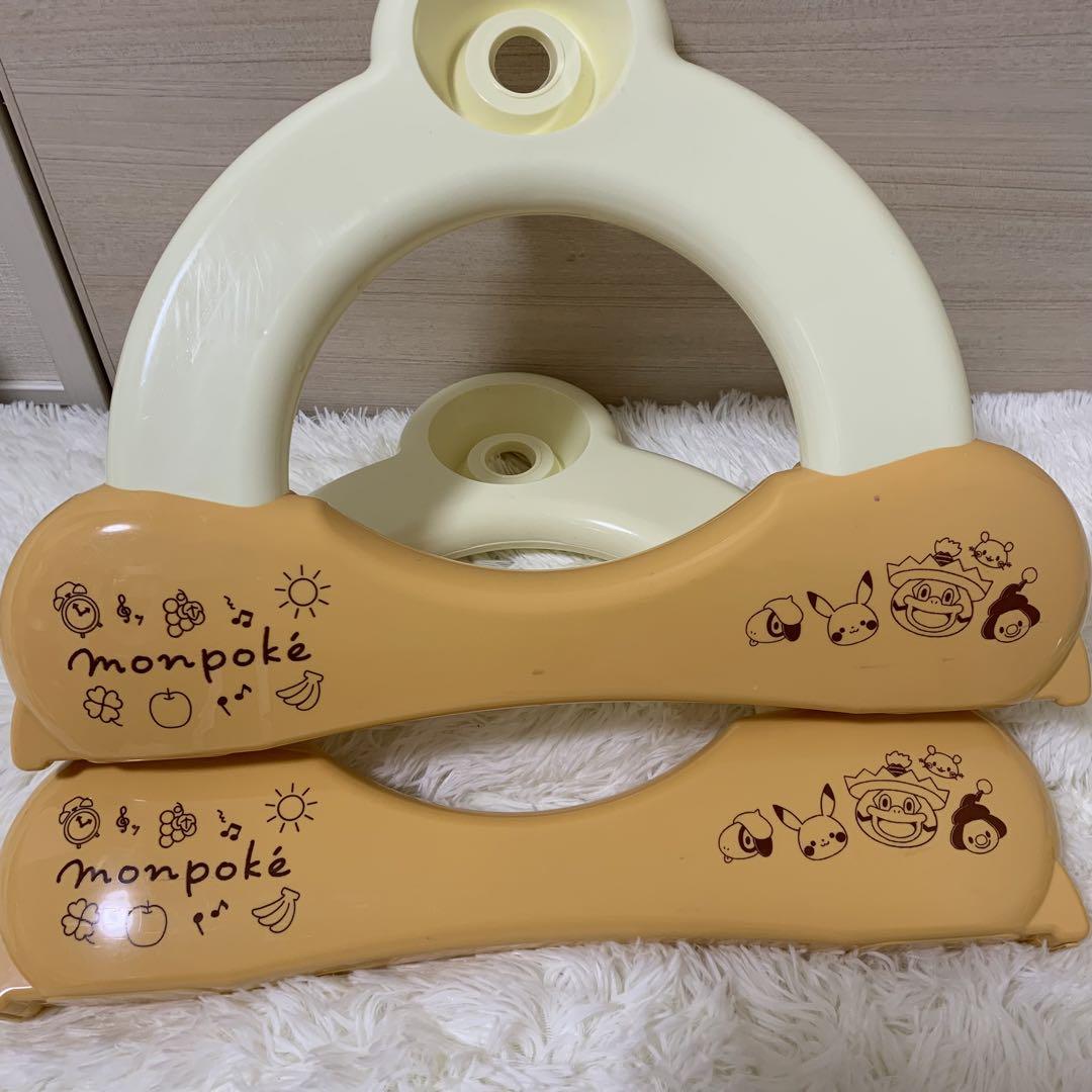 モンポケ　ベビージム　生産終了