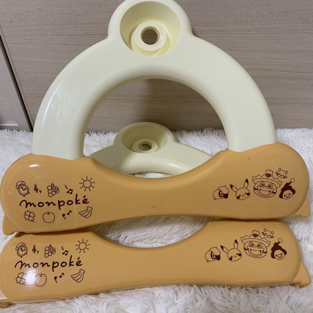 モンポケ　ベビージム　生産終了