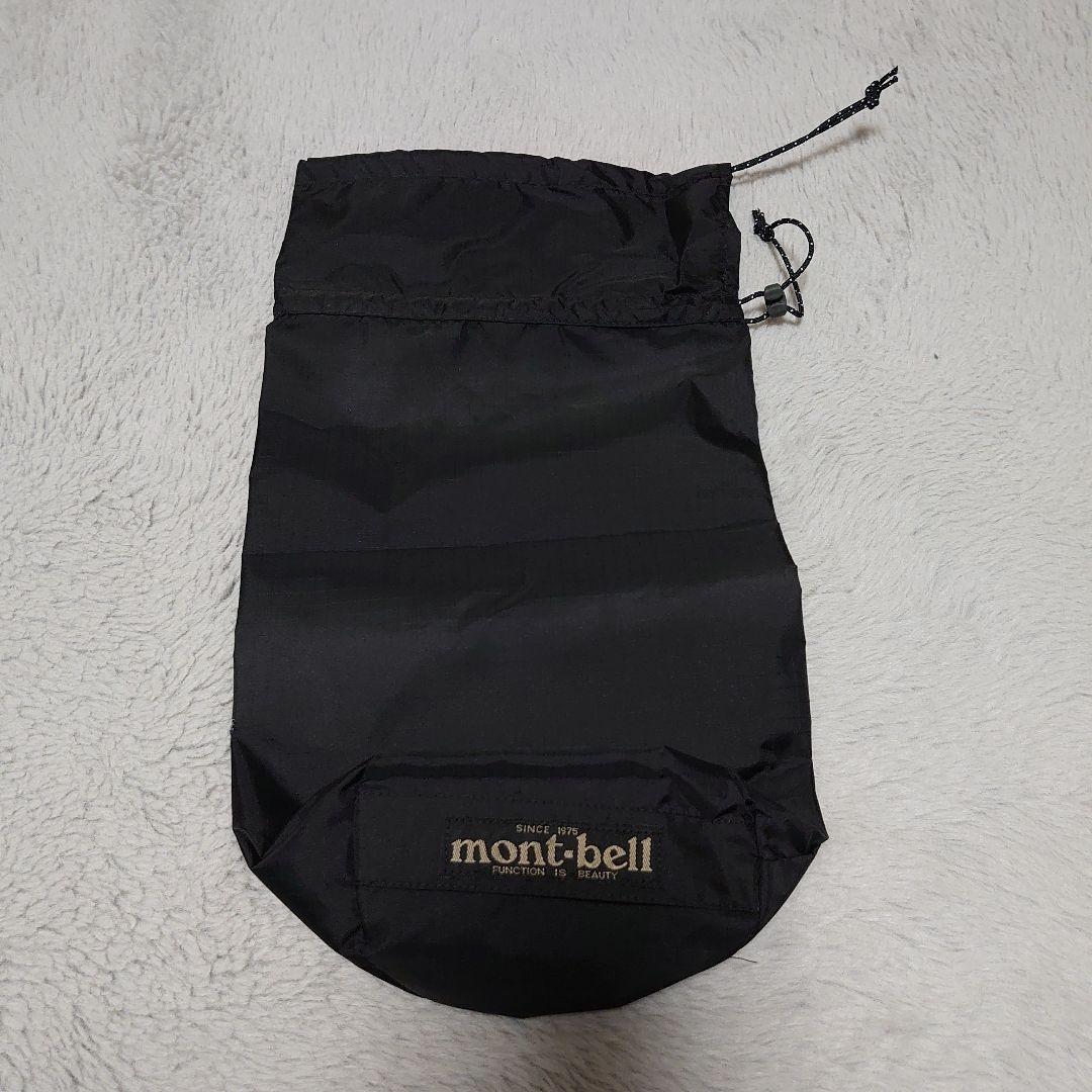 mont-bell パウダーグライドパンツ メンズ Lサイズ