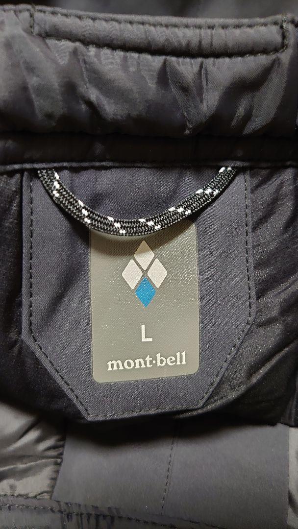 mont-bell パウダーグライドパンツ メンズ Lサイズ