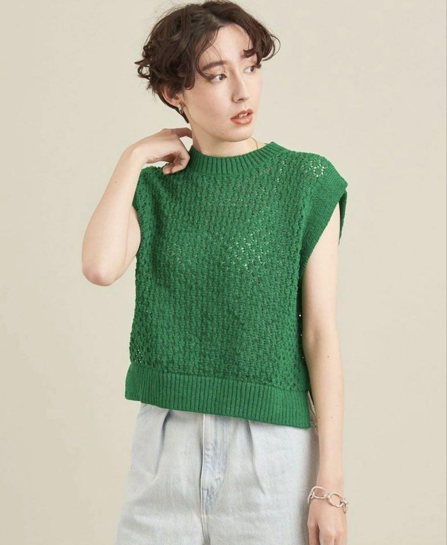 完売品 BEAUTY&YOUTH UNITED ARROWS メッシュ ベスト