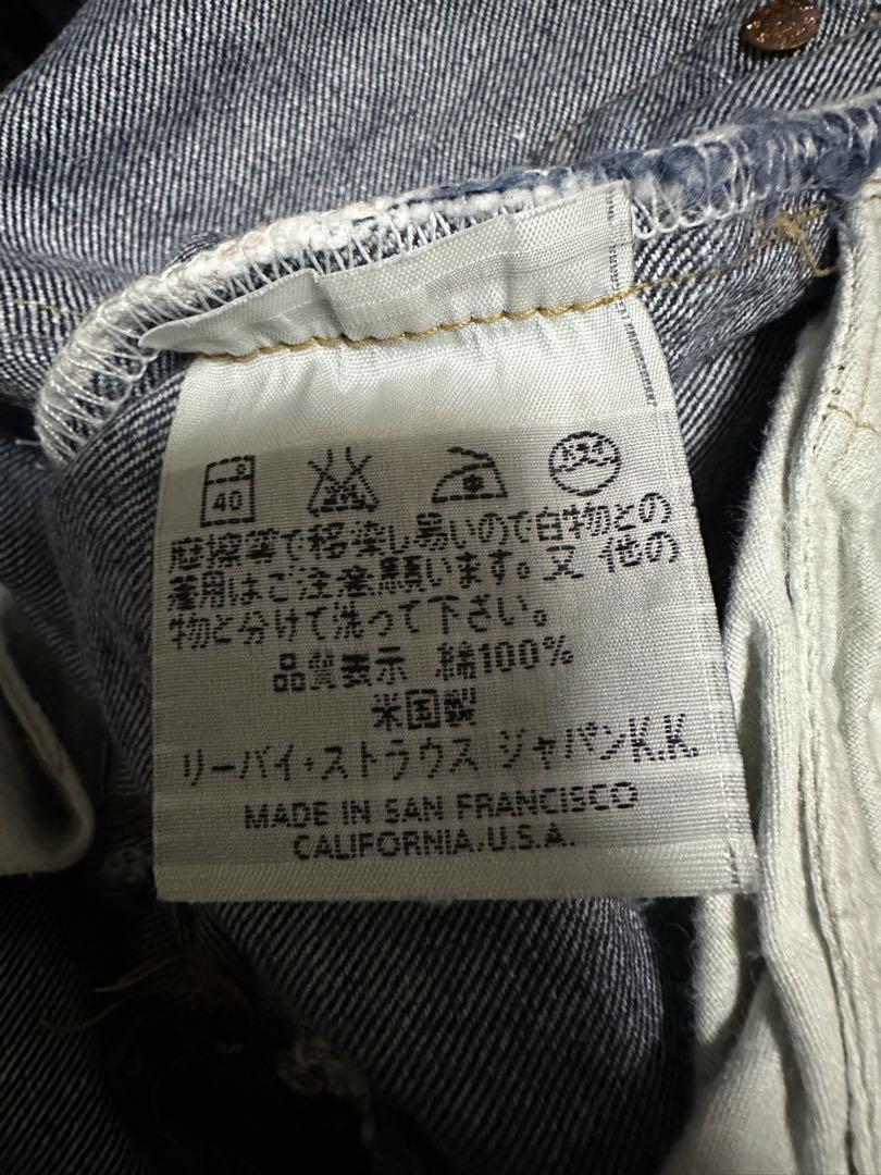 【極美品】Levi’s 501XX 米国製555