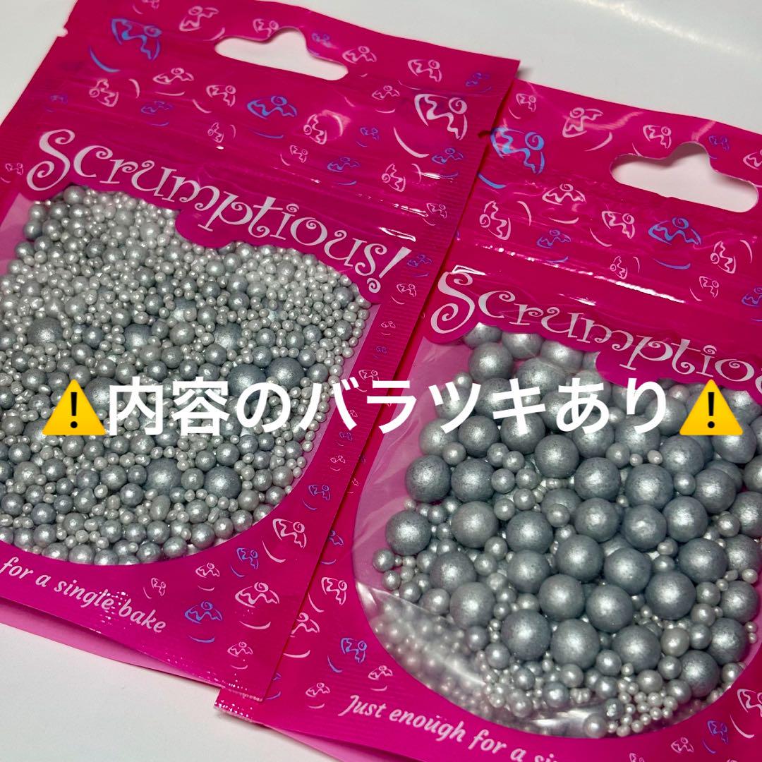 【Kこま】スプリンクル6個 ☆送料無料