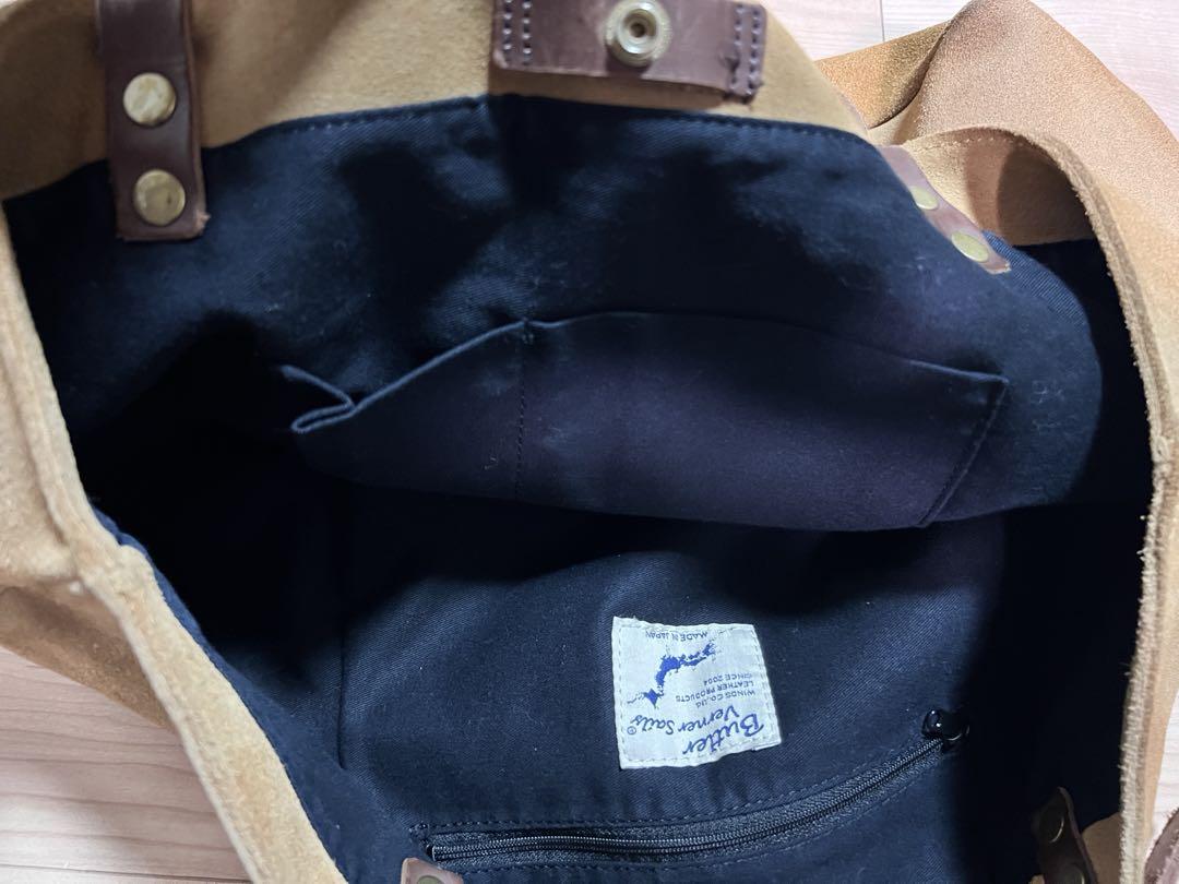 Butler Verner Sails スエードレザービッグトート