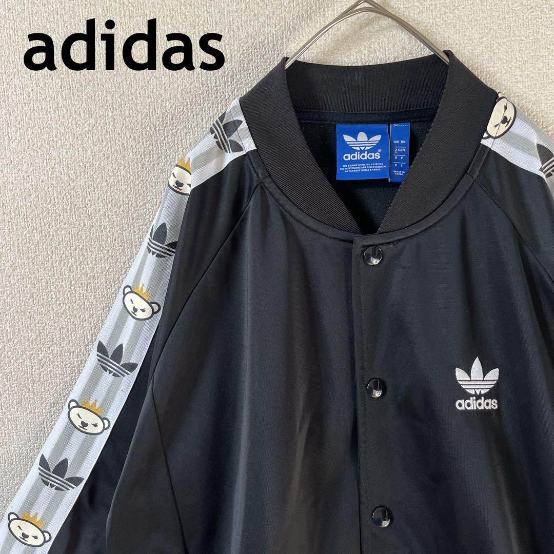 adidas ショート丈ベロア袖ボタンジャケットyuna様専用 - メルカリ