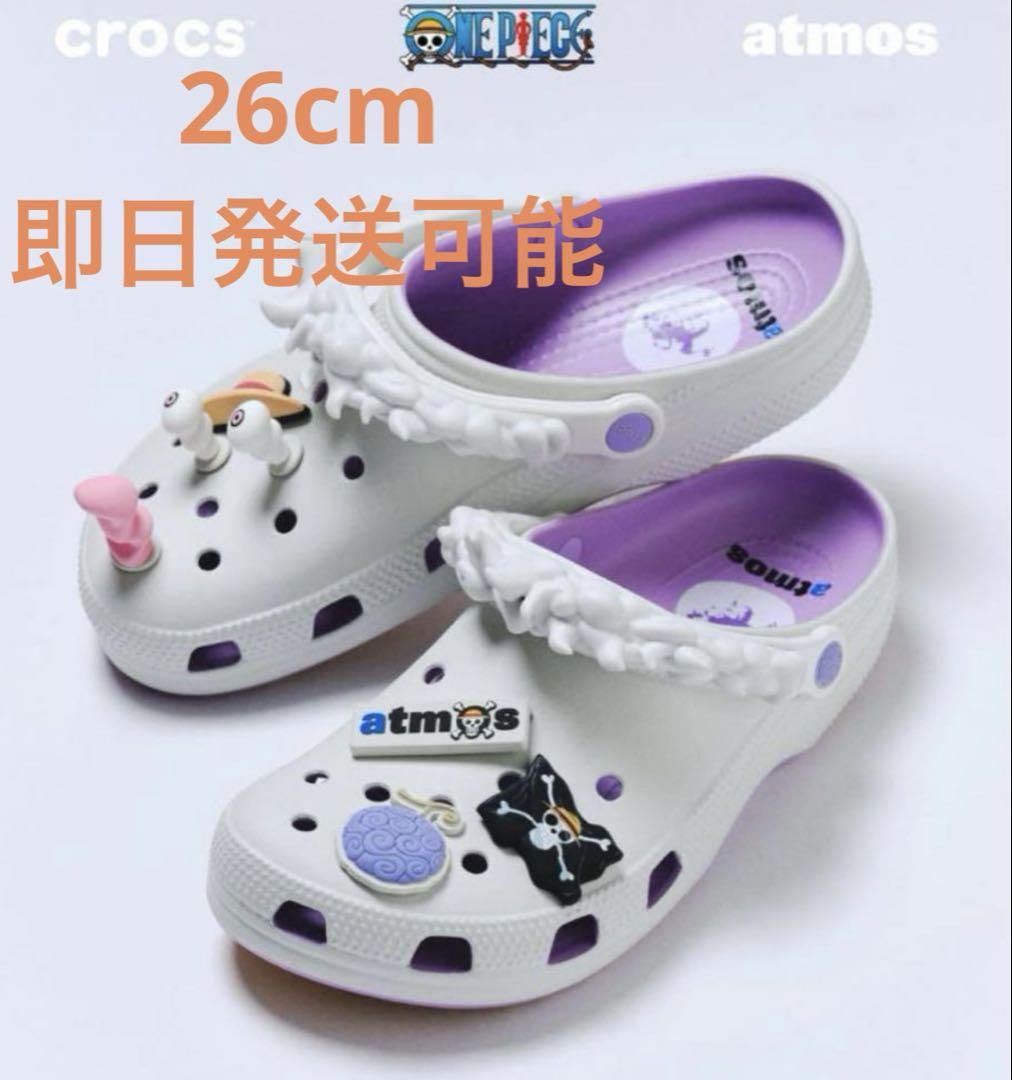 Crocs One Piece atmos サンダル 26CM 新品未使用